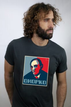 Camiseta Onopko